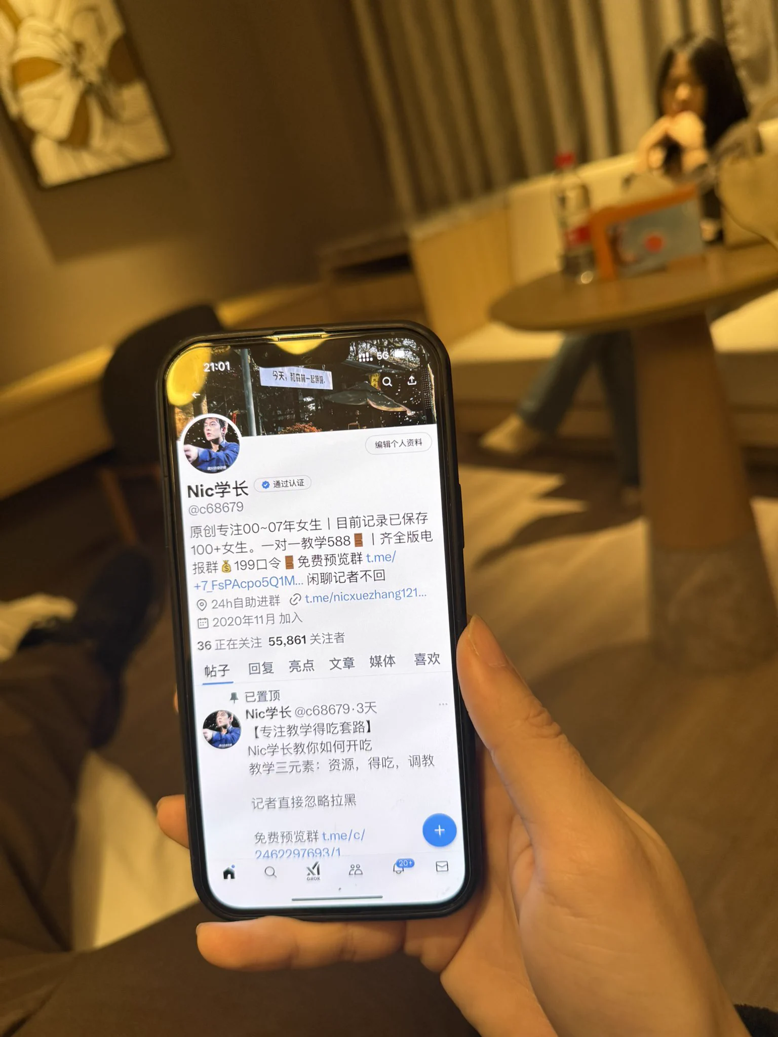 【专注05后得吃教学】自己吃没什么了不起让兄弟们都有的吃才了不起教学三元素：1.精准定位资源2.直接开吃3.调教驯服@DaFoer_ @UeeTuip @Daguidiyi @UeeDok @Fojiangnice @UeeWhy https://t.co/gaWkyTDvny