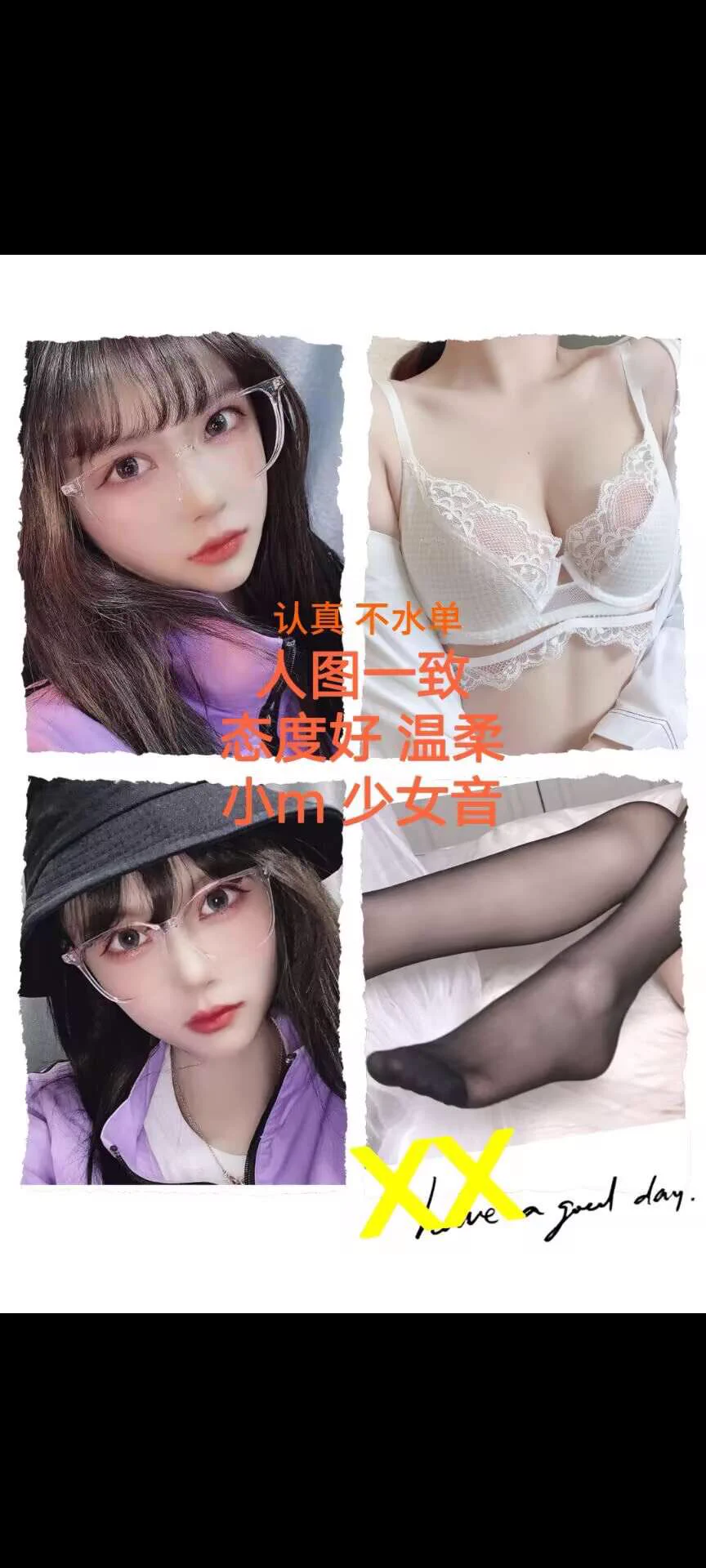 优质店铺，七年老店，另起新号，信誉有保障，欢迎哥哥来下单❤️‍🔥给您帝王般的极致服务，上千美女萝莉御姐应有尽有，接线上11。定制，举牌，野外，露出，cos妹妹更🉑️一次性调教多人，各种业务。包括游戏陪玩，重口。语音也可以选择各种哥哥喜欢的声音@Fulishequ @xiaolin_577 @youluo09@fuligc https://t.co/p5cjbKoryB