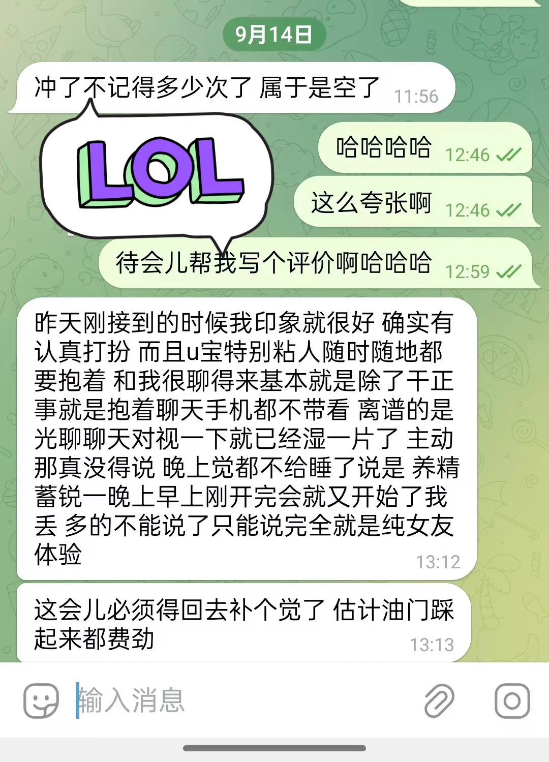 【暗金严选】老牌ZJ,全国线下c圈,人不多但靠谱,都是选了都选的99%好评选手  
🚪200
🐧1294606537
🛩️ https://t.co/L76LlYrzPo
🉑wt🉑sm 全国空高:168
体重:95
胸围:c https://t.co/YP9TfvFjcB