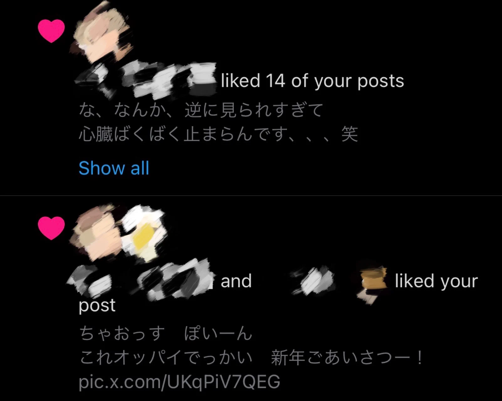 連続で15回いいねしてきた人いる笑こういう人には問答無用で写真送りつけちゃいます https://t.co/PPA3SvbOJH
