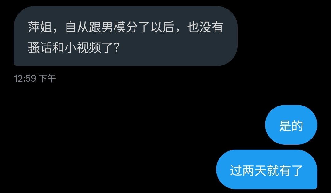 还有两天，你们某些人又有眼福了…… https://t.co/2dPQbbJQrz