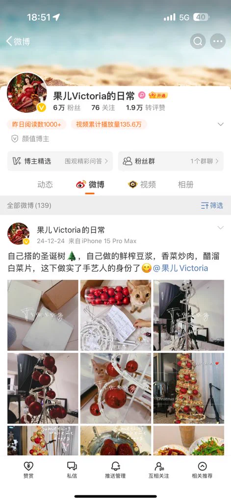 你们先小号将就几天哈哈，这么多年摸爬滚打的，封了很多号，心态也逐渐平和了许多，咱就是这路线的，又流量大，难免被重视😂，不行就再建个号重新来呗，这两天忙着拍摄，明天回沪直播弹钢琴，我还在呢，我的崽子们别急急闹闹的，乖哈 https://t.co/jyMVJGAYMe