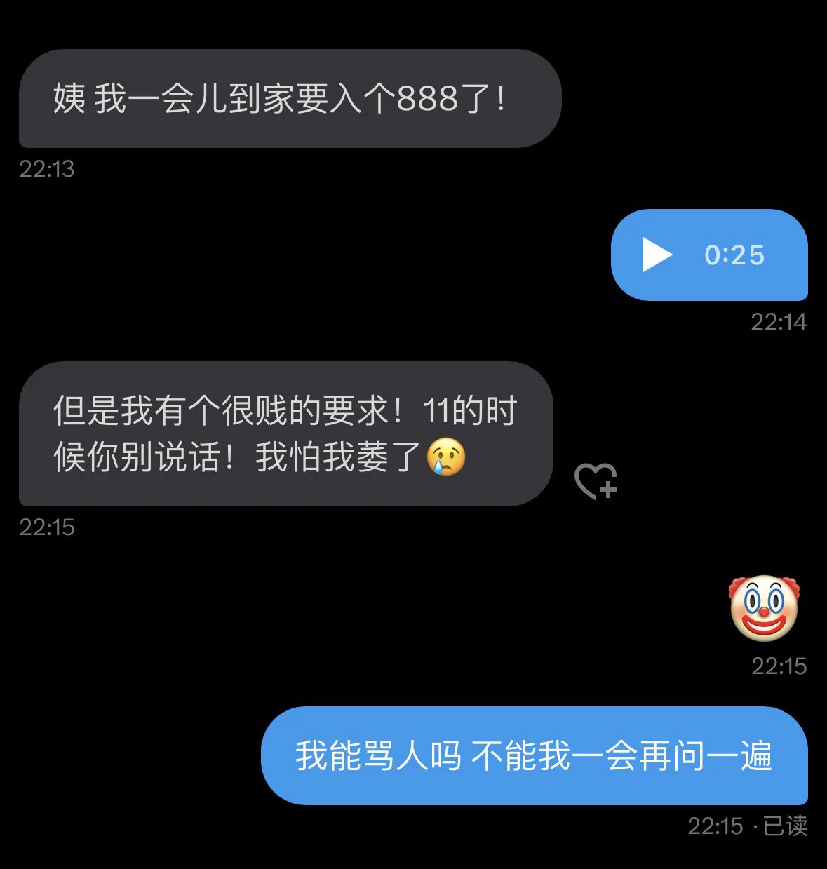 已经把东北大碴子口音戒了 现在张嘴是老北京麻酱味儿 https://t.co/52GqIJIK19