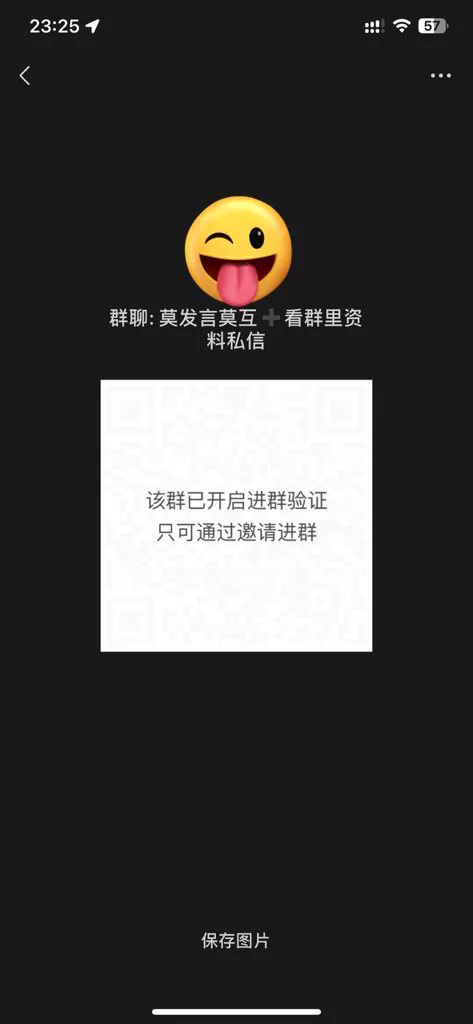 上海模特175🐻D，可伴游📷➕👏更多资料伴游群见 https://t.co/1OQNoazUR3