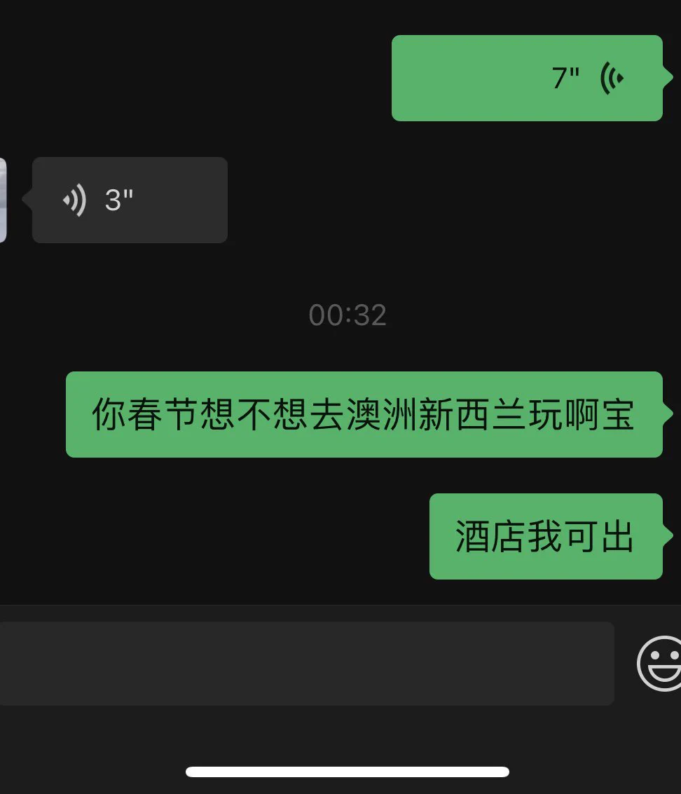 真是被逼急了能不能赐我个旅游搭子悉尼皇后镇AA我可出大头安全可靠舒心就行喜欢感受好其他都可做可约#悉尼 #新西兰 https://t.co/P6B8xYPI52