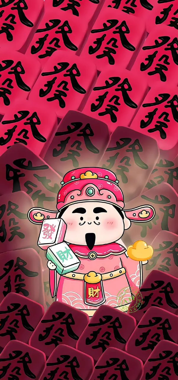 点赞暴富！快来接！！！ https://t.co/V17D3msqT9