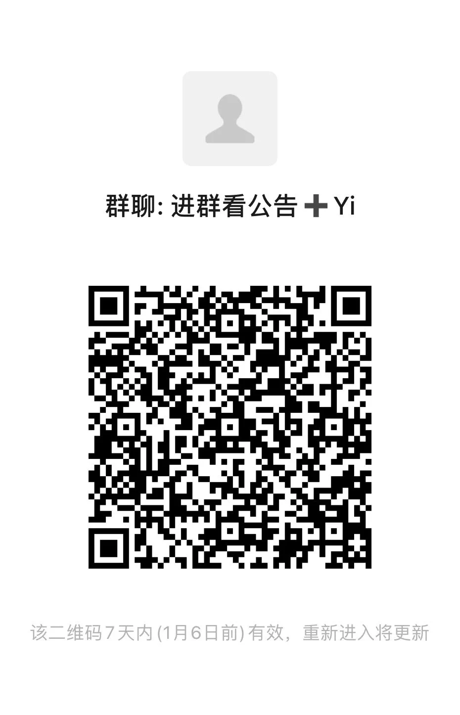 微博，qq，wx，贴吧，推特，各平台各类型bbw博主齐聚一堂，bbw妹子400+ ，老板1000+，全国各地除西藏地区目前都有。❗️大群包开车一次❗️下图仅为过滤群，真人过滤仅限大群里的女孩子，过滤群不要直接过个人门槛，谨防被骗❗️进大群请直接联系群主，谨防上当受骗 电报: https://t.co/OyFNm0Ned1 https://t.co/fIgpB3NFnH