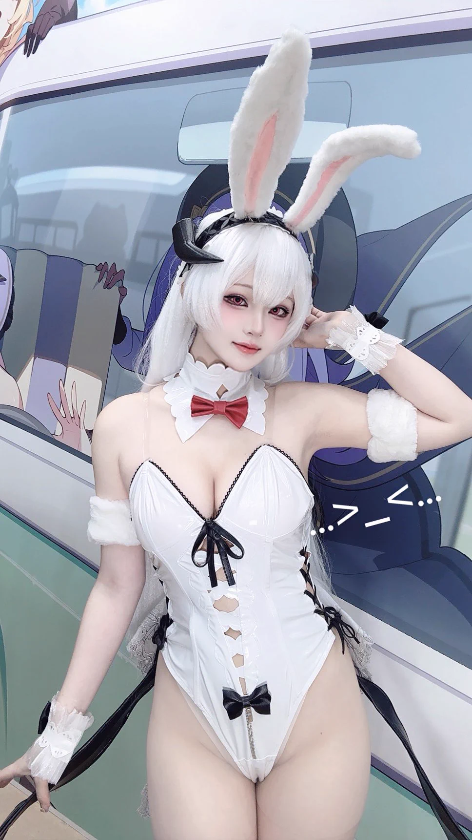 🤍今日もいます～🐰#Yostar#C105#ステラソラ https://t.co/do6BzAlv8B