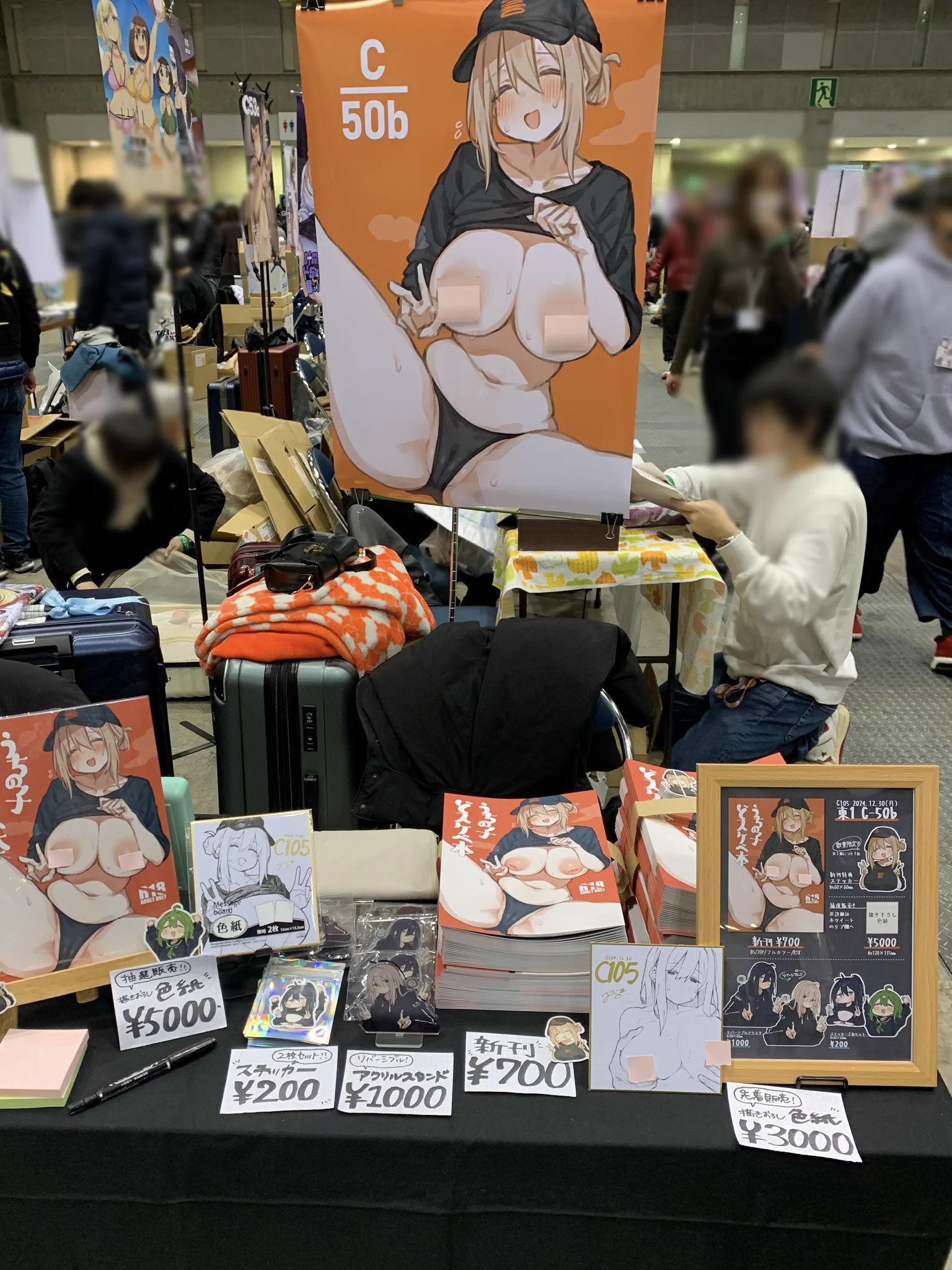 設営完了しました！色紙は抽選販売と先着販売の２つがあります！よろしくお願いしますー！！！🙌✨ https://t.co/wy4G4zfGPa