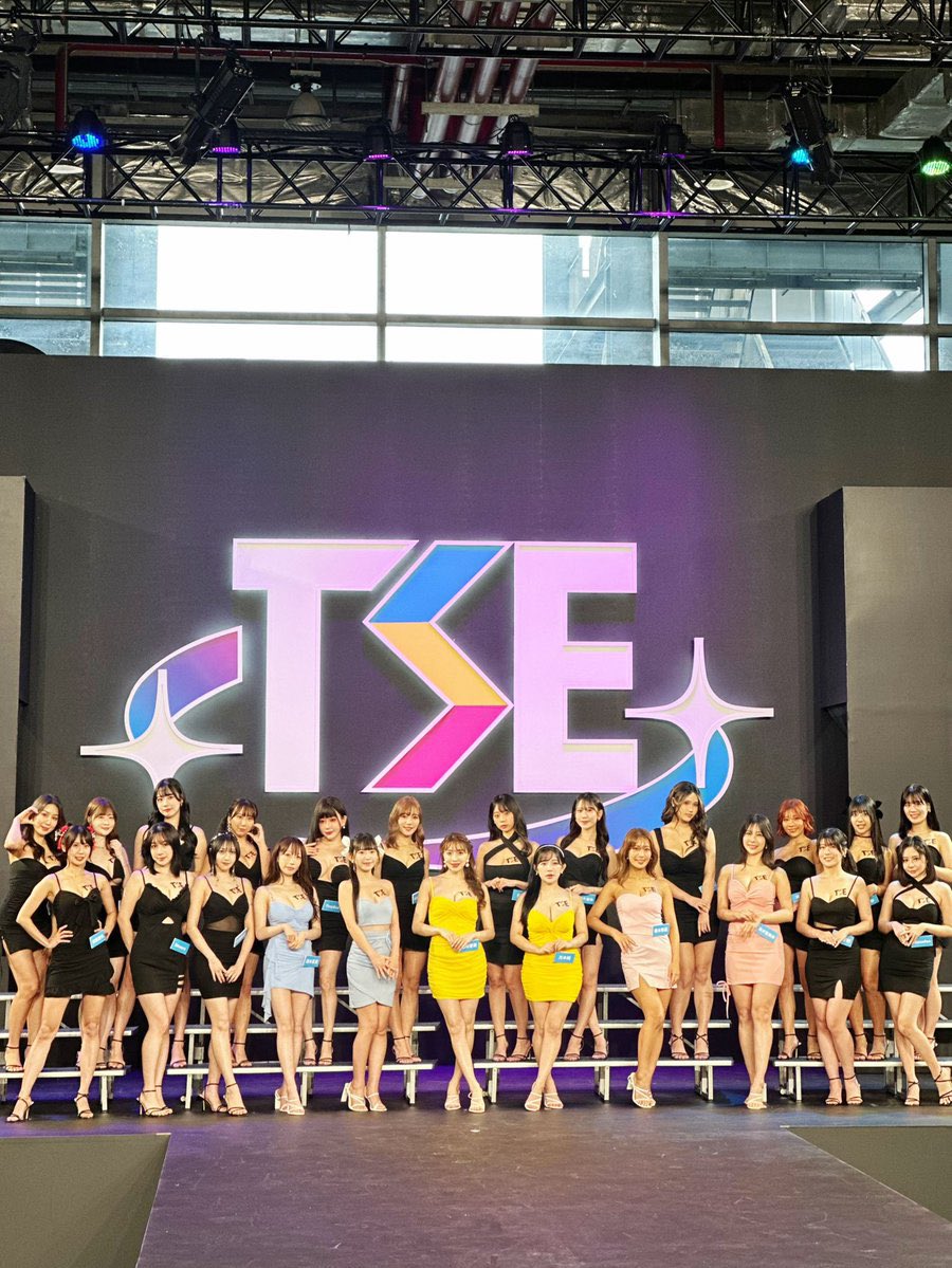 感謝這三天的 TSE♡。
我被台灣每個人的熱情和親切所包圍。
這是一段非常美好的時光！
我非常愛你們♡♡

@tse_taiwan https://t.co/LqNVyEbYmO