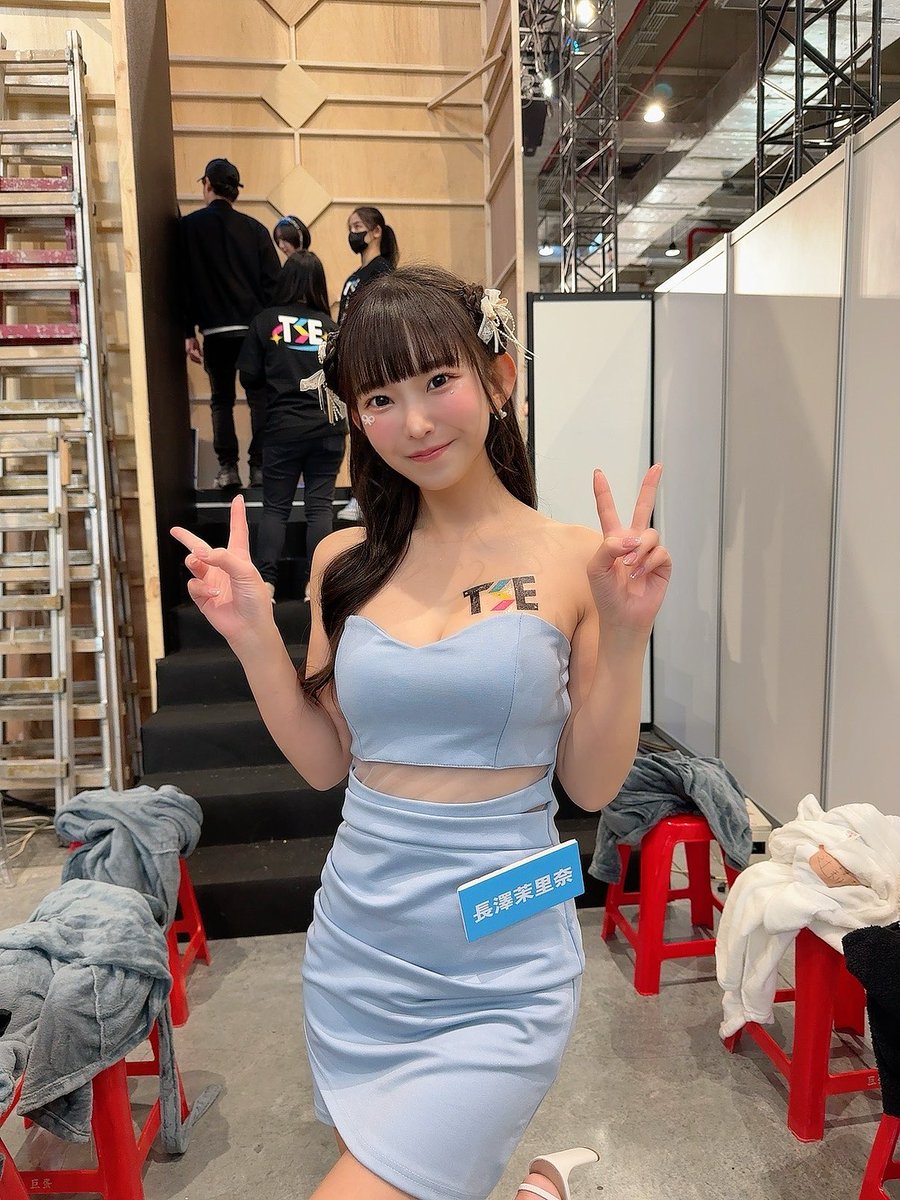 感謝這三天的 TSE♡。
我被台灣每個人的熱情和親切所包圍。
這是一段非常美好的時光！
我非常愛你們♡♡

@tse_taiwan https://t.co/LqNVyEbYmO