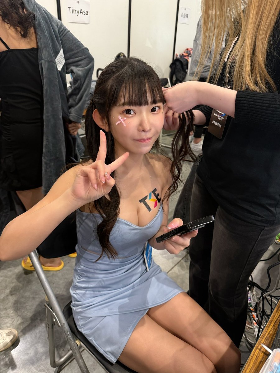 感謝這三天的 TSE♡。
我被台灣每個人的熱情和親切所包圍。
這是一段非常美好的時光！
我非常愛你們♡♡

@tse_taiwan https://t.co/LqNVyEbYmO