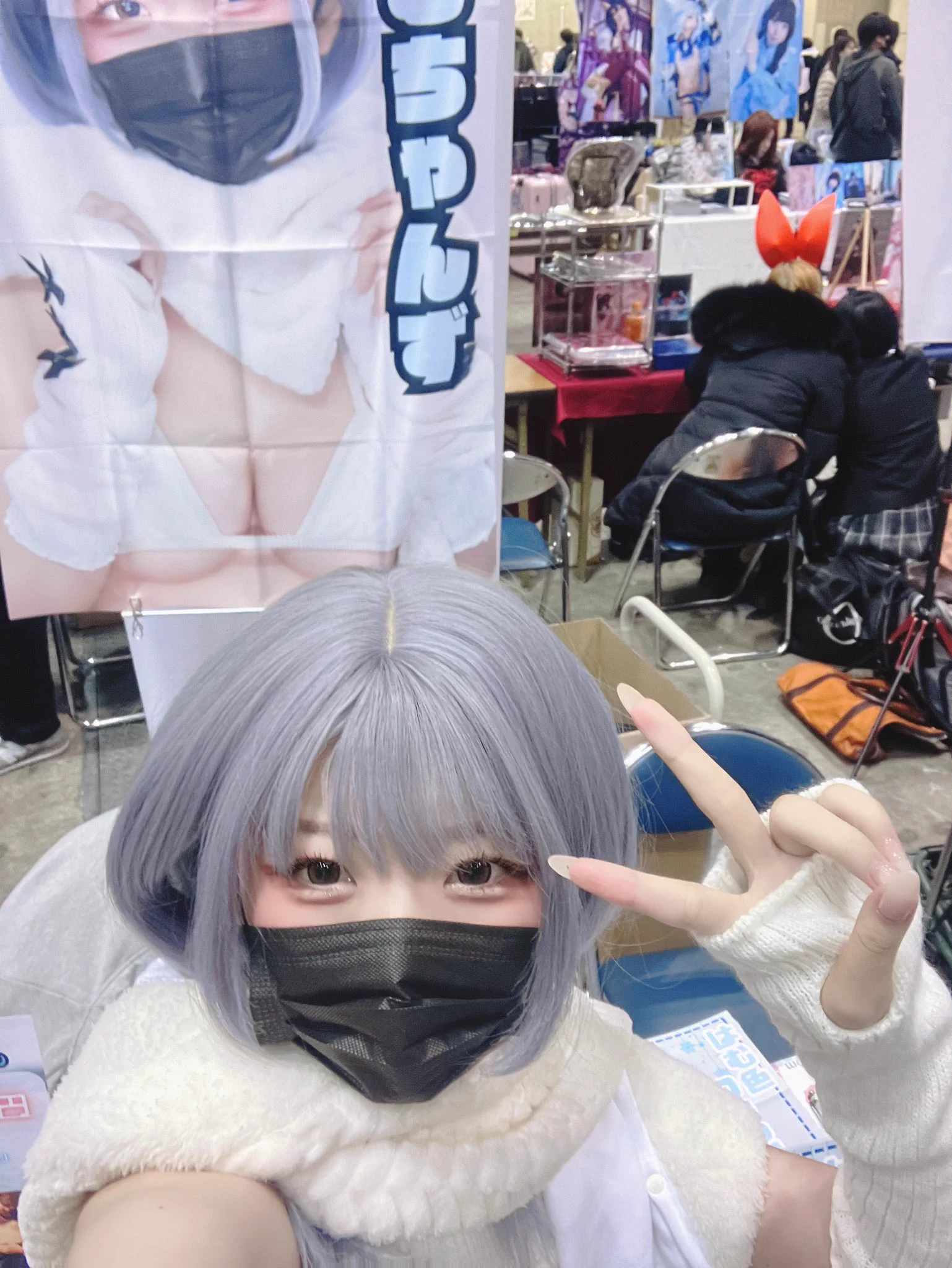 東サ29abにいます！お着替え間に合いました🐹💨 https://t.co/9S2Jop53bu