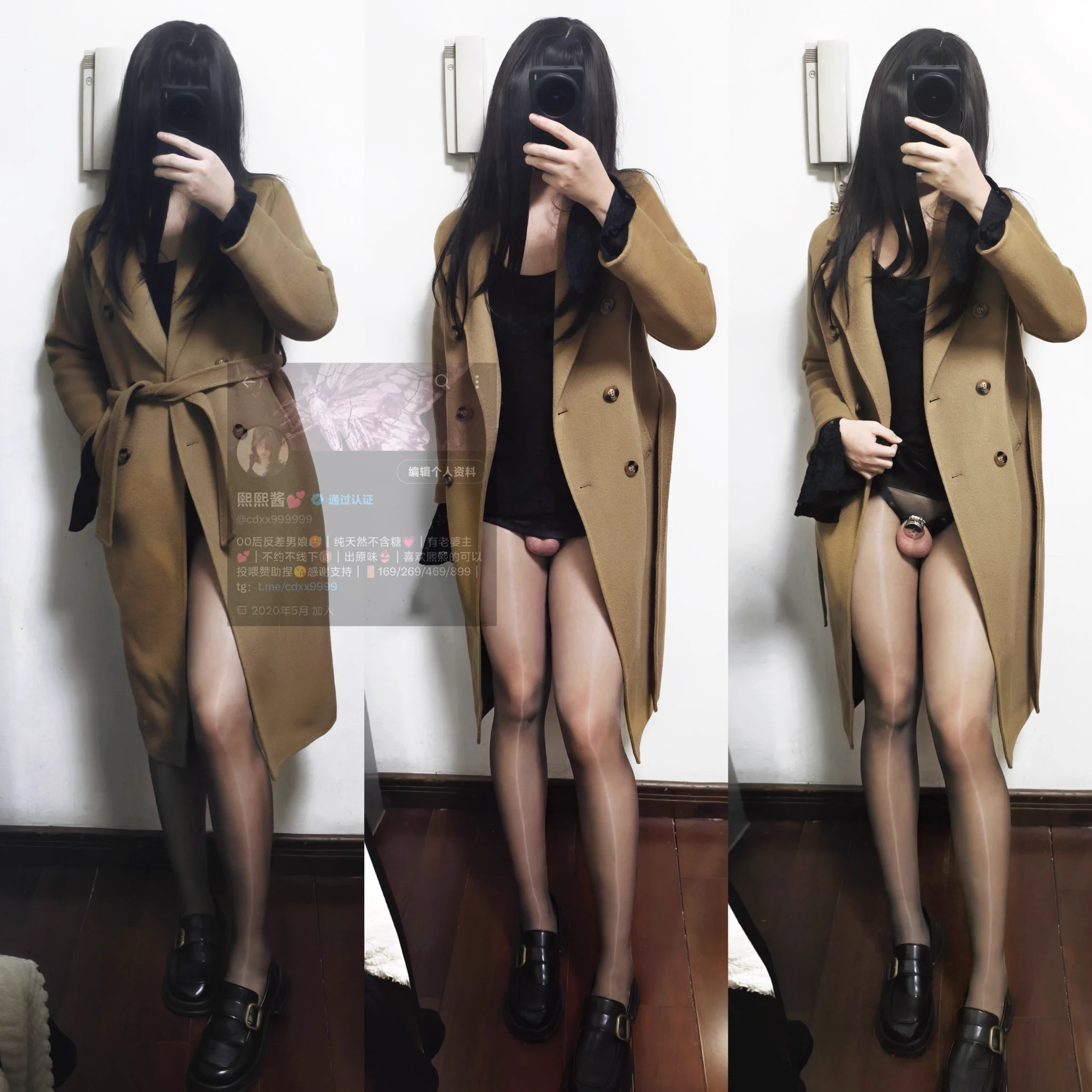 咦 下面怎么挂着小铃铛呢
#伪娘 #男の娘 #女装大佬 https://t.co/SS6toUrbuM