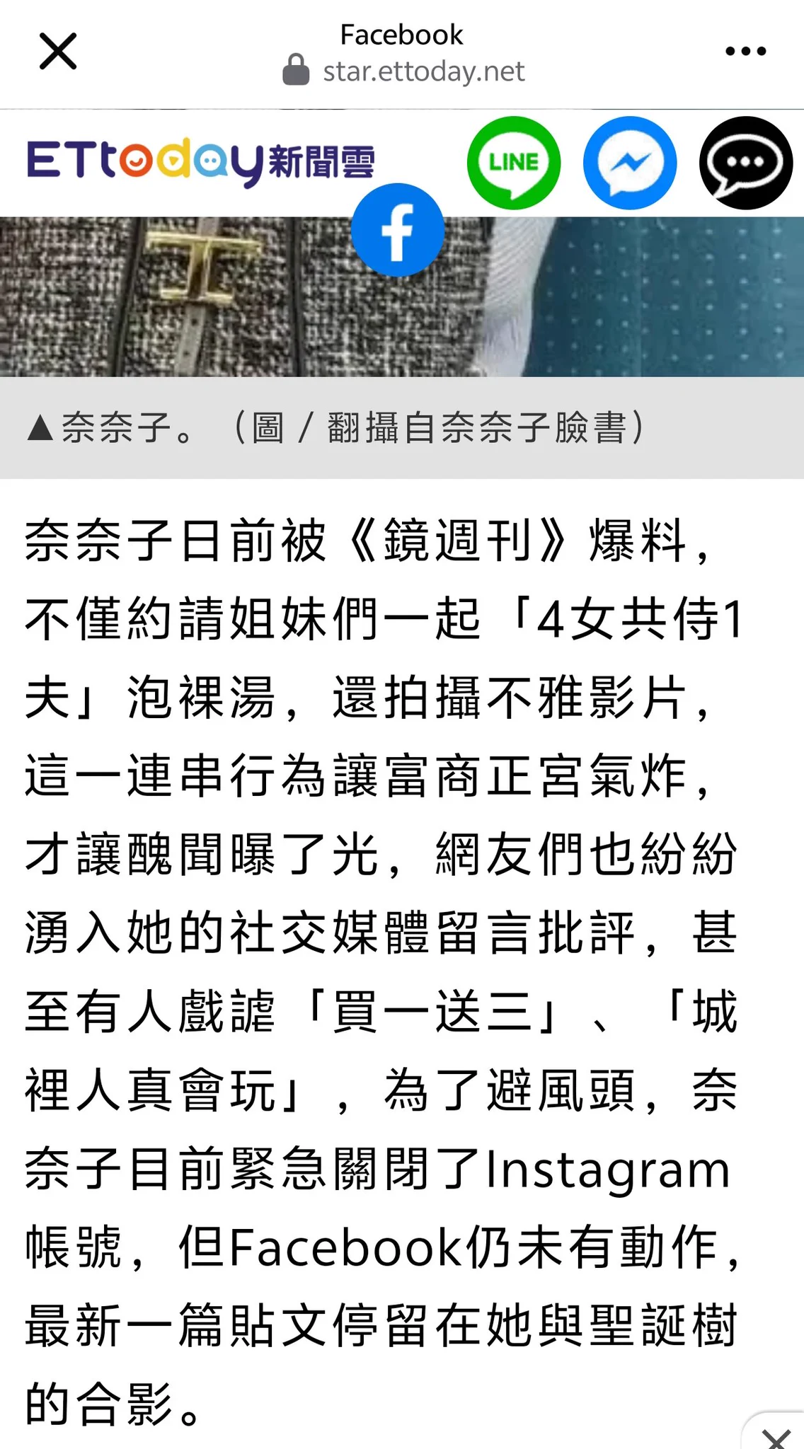 真实世界的有钱人，玩的比A片里剧情更精彩 https://t.co/byoey2ky3A