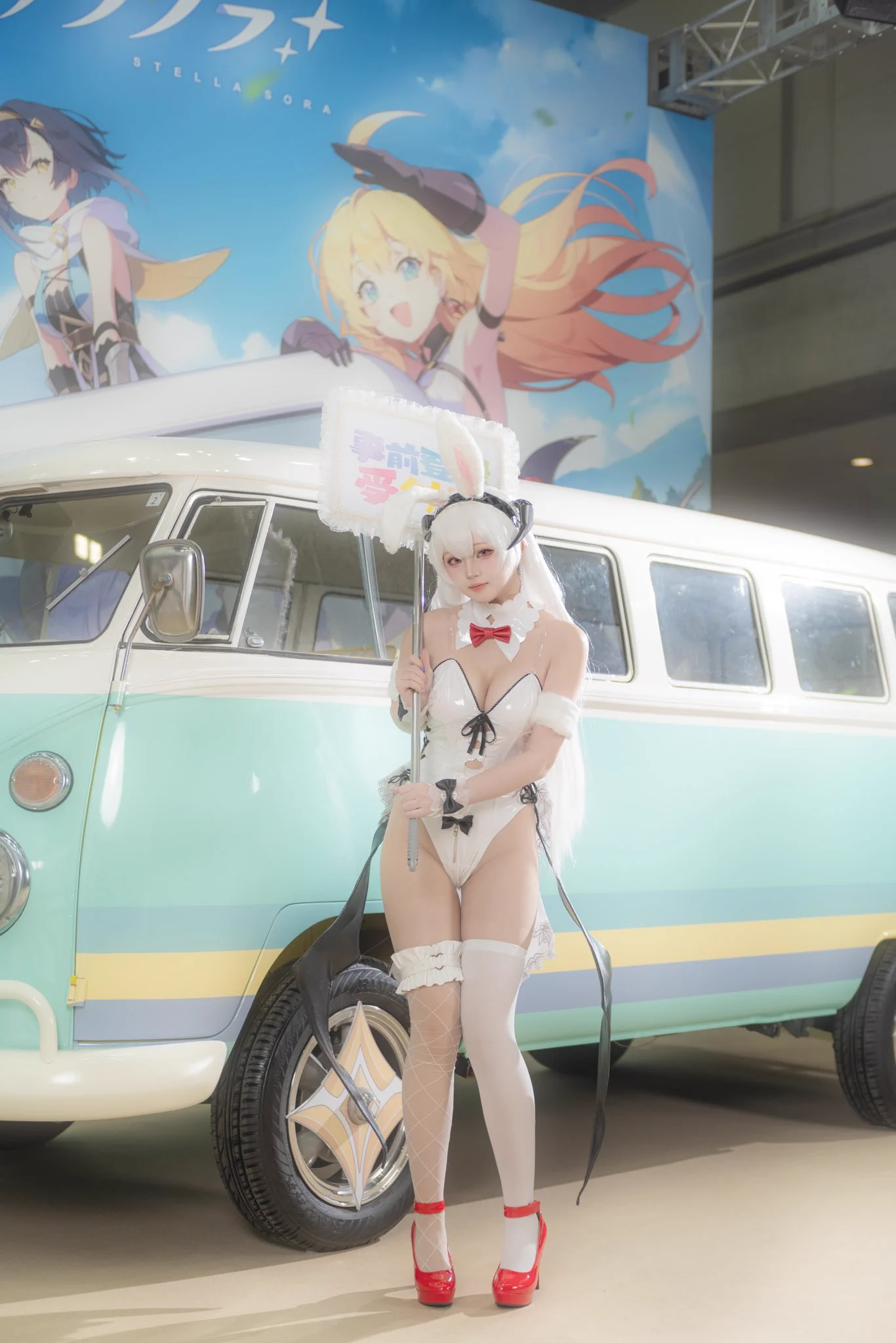 ᕱ⑅ᕱ皆さんは私に会いに来ましたか？#Yostar#C105#ステラソラ https://t.co/SVhRqNuO0s
