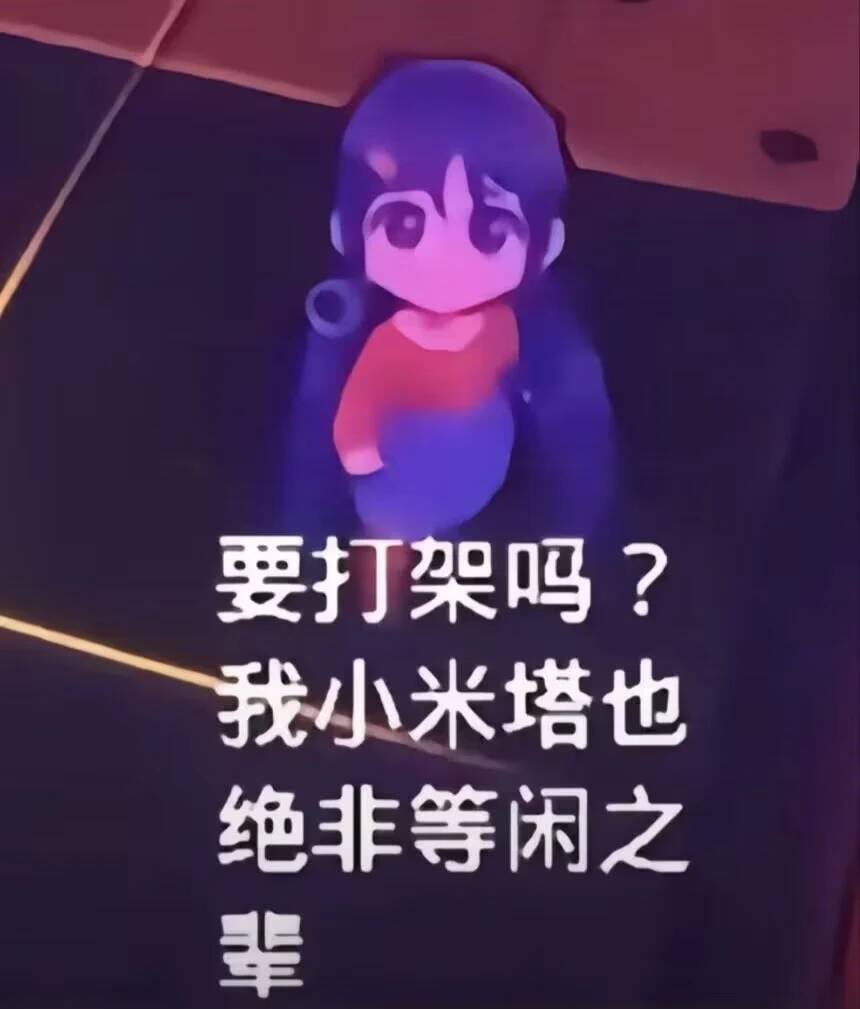 限流了是说 那我停更 https://t.co/RreqqnYYj1