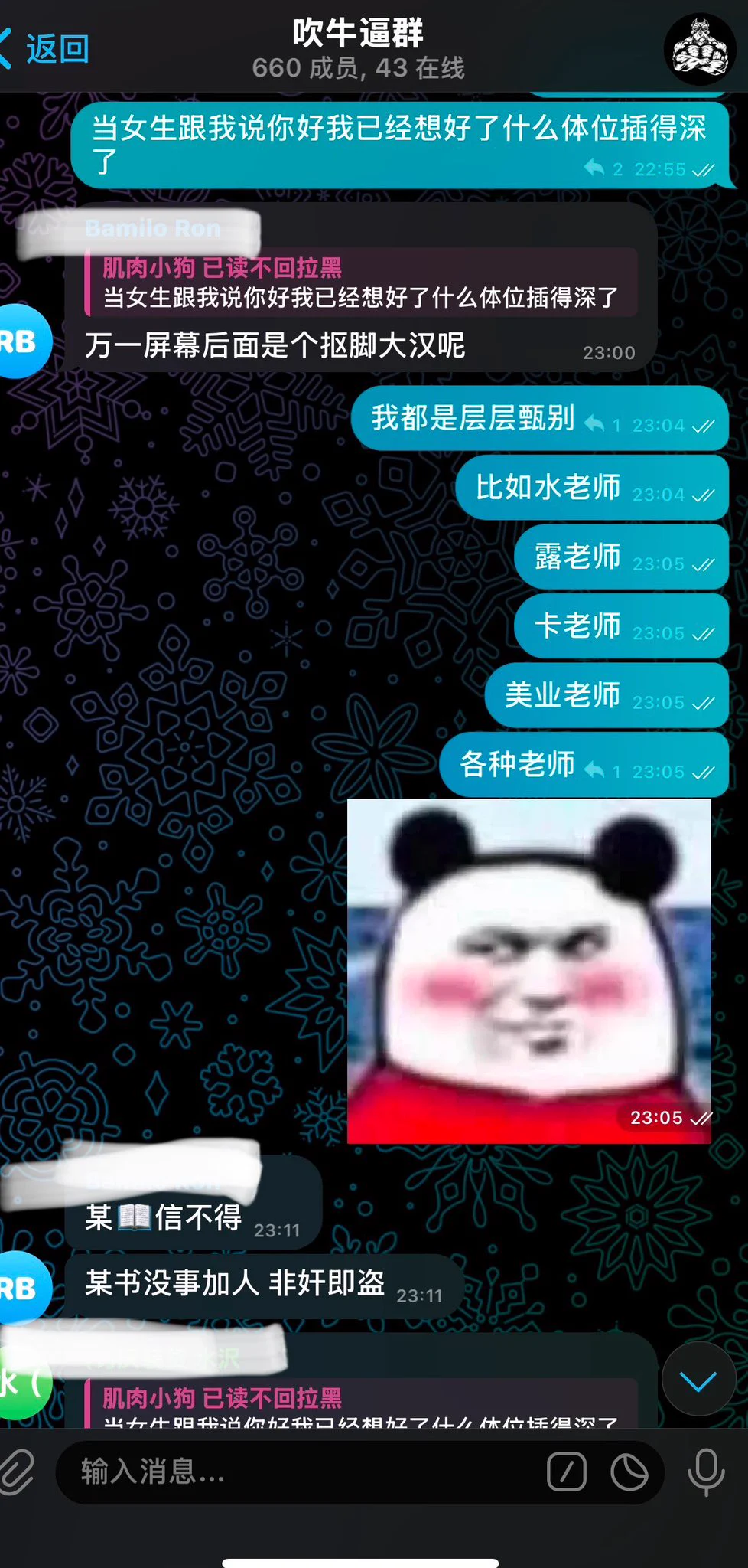 双旦福利！震撼来袭！即日起到1.2号 进群限时优惠！大群直接史诗级加强！不止有快400部视频看 还有各种色色的妹妹骚话拉满！祝大家新年快乐！新年天天有爱做！天天被人爱！进群福利咨询我的机器人（有问题找客服狗子）：https://t.co/FkJG5pr3DgUmate终身订阅半价点击：https://t.co/iVR9HzFV4N https://t.co/VliwKfbFoh
