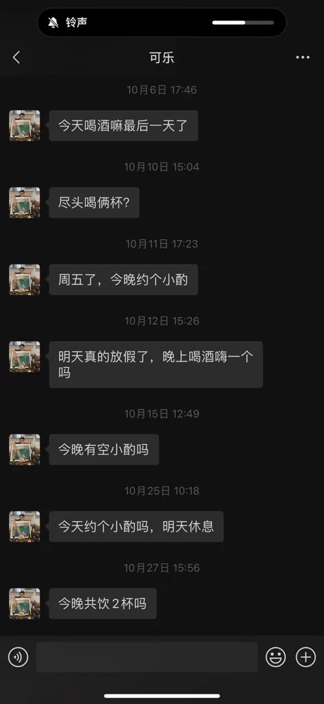 呵。男人🧍‍♂️ https://t.co/ufECCMpUWt