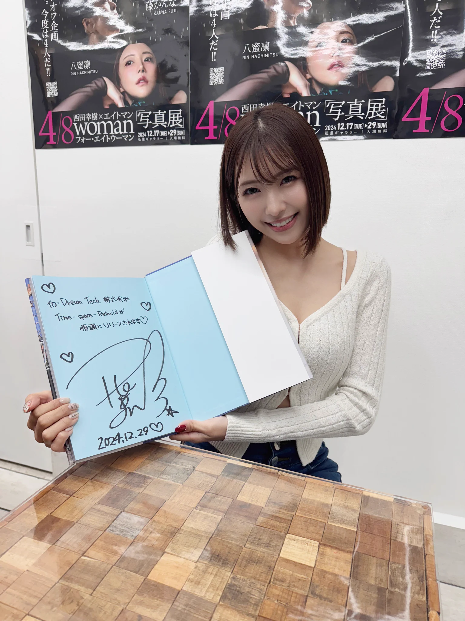 ＃つばさ舞　@tubasa_mai_ ❤️❤️❤️❤️❤️#48woman @8manpro 48woman写真展での第1位おめでとうございます！🌈🌈🌈🌈48woman写真展イベントの成功を心よりお祝い申し上げます！🎆🎆🎆🎆#TimeSpaceRebuildつばさ舞が出演するIP『Time-Space-Rebuild』の大ヒットを前もってお祈り申し上げます！ https://t.co/fBP31ewi6S