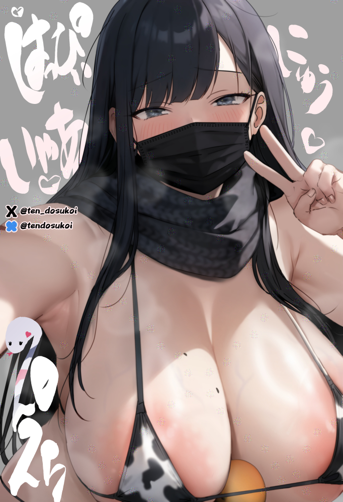 *⸜ 🍊🐄𝟸𝟶𝟸𝟻 𝙷𝚊𝚙𝚙𝚢 𝙽𝚎𝚠 𝚈𝚎𝚊𝚛🐍🎍⸝*  #OC https://t.co/V8KyYKIMEo