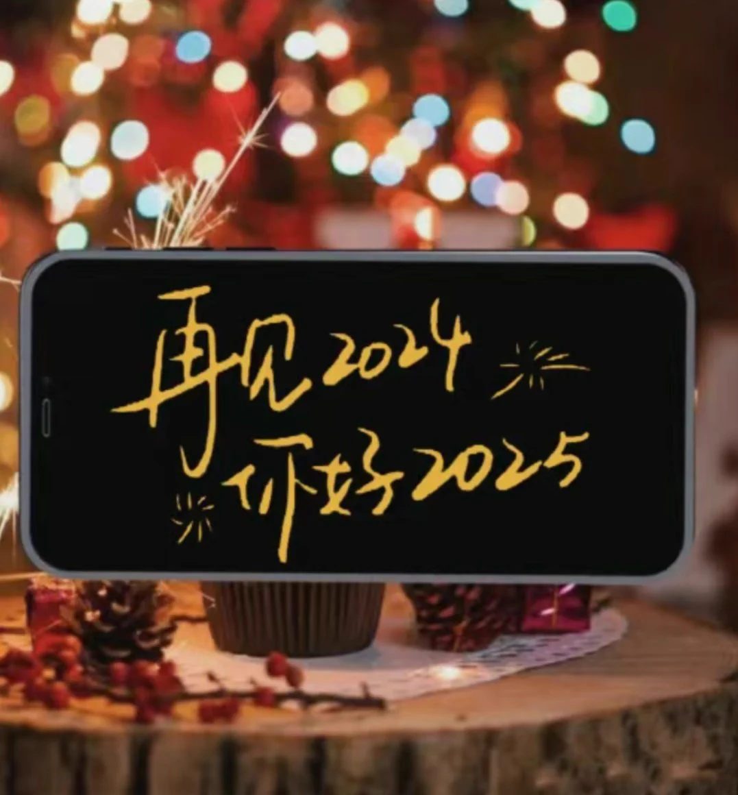 董家军新年快乐啊！ https://t.co/AUT6A6giK4