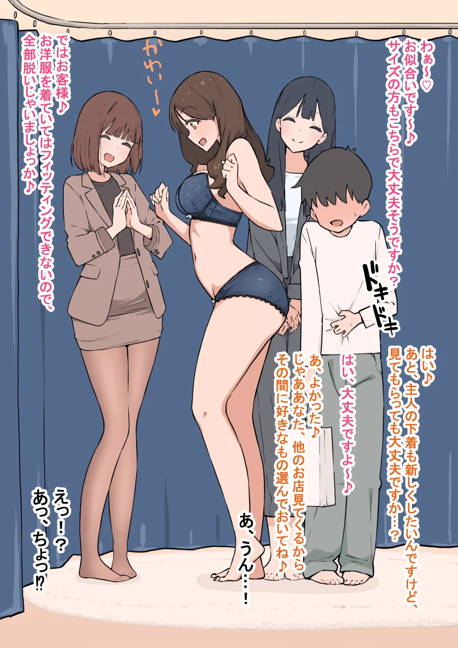 皆様、今年もありがとうございました🙏たくさんの方に見ていただけたり、合同誌や音声作品にも関わることができて良い一年でした。来年もどうぞよろしくお願いします！！自分で選ぶ今年の４作品はこれ！ https://t.co/Ga5hDAYQJh