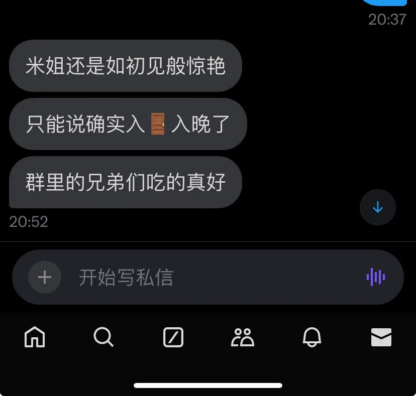 感谢老粉！新年快乐！身体健康！ https://t.co/Uug86ARttk