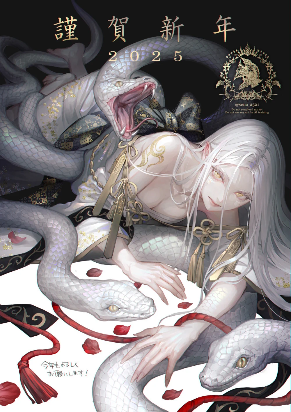 明けましておめでとうございます!今年も宜しくお願いします🙇‍♂️🐍 https://t.co/PoS7VmdqWX