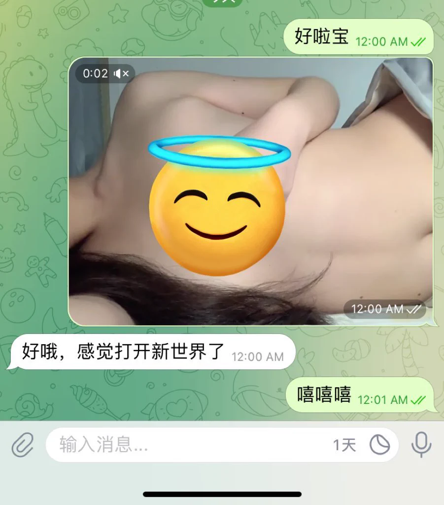 新年第一擦~着我这条下面点赞评论的抽五个宝子1V1先到先得~ https://t.co/nbn2OWpJJR