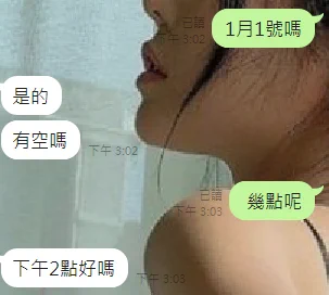 我想要用世界上最惡毒的詞彙 去祝福他 https://t.co/bIlwSgxELu