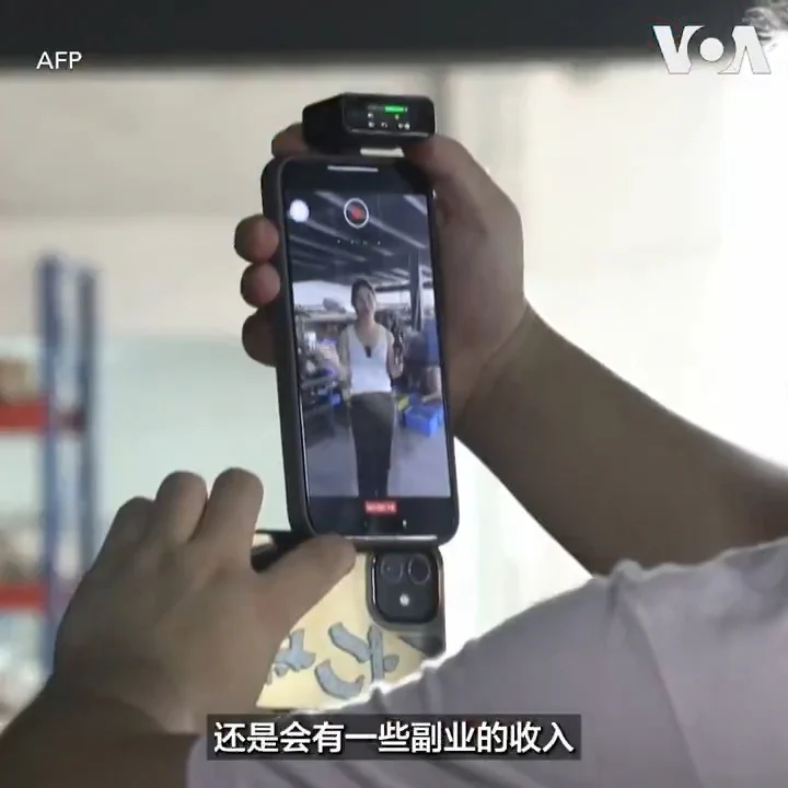 中国12月26日发布的最新全国经济普查数据显示，2018年末-2023年末的五年间，中国金融业和房地产开发行业的从业人数分降32%和27%。这两个被誉为“黄金产业”的行业，如今裁员频繁，许多员工被迫转行，在自媒体、国企或其他民企另谋生计。尽管中国官方强调，第二、三产业从业人数互有消长、符合经济发展规律，但专家指出，这反映了部分中国行业萎缩导致失业等深层危机。https://t.co/ehqXuLM5Yo