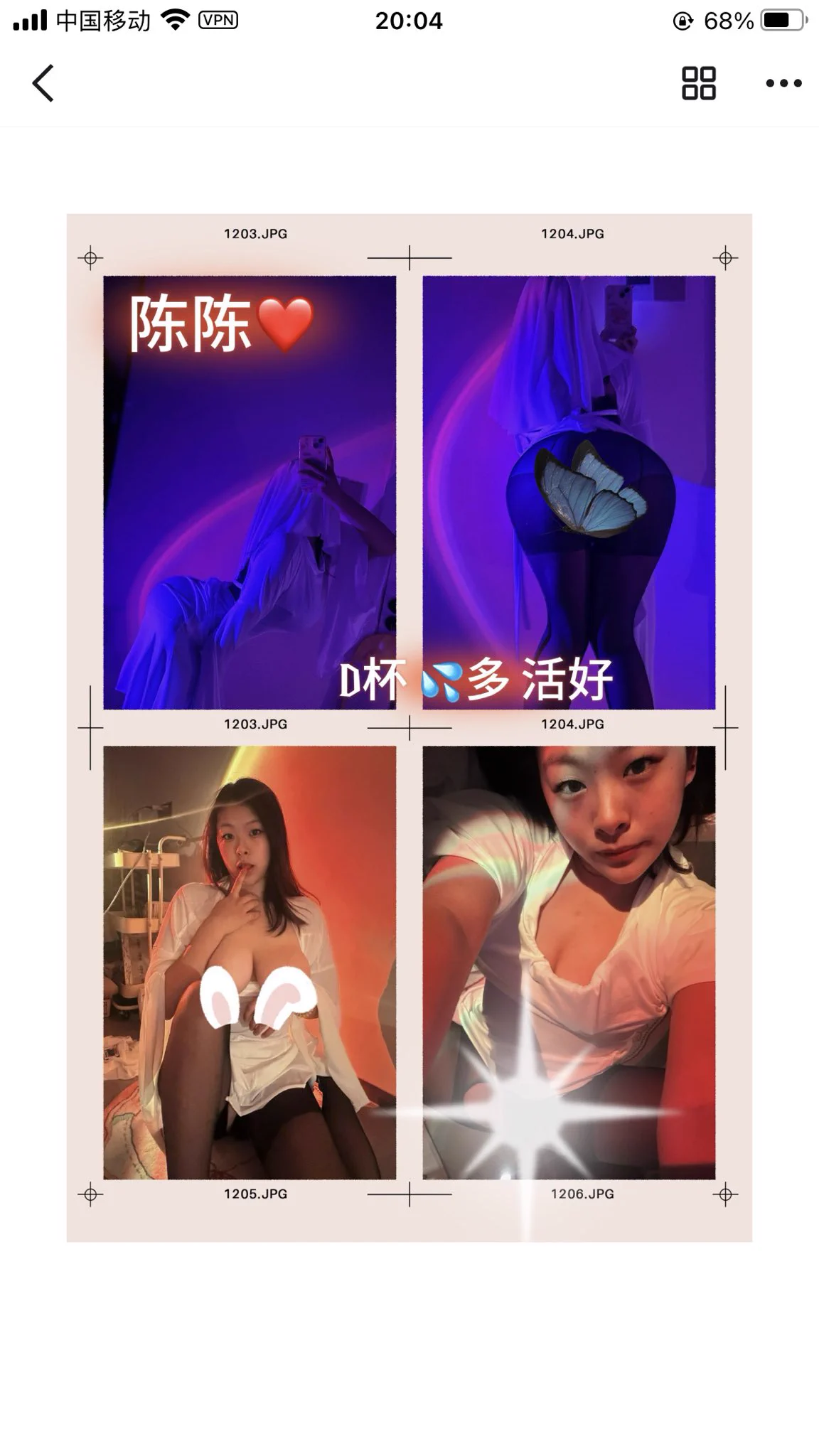 优质店铺，七年老店，另起新号，信誉有保障，欢迎哥哥来下单❤️‍🔥给您帝王般的极致服务，上千美女萝莉御姐应有尽有，接线上11。定制，举牌，野外，露出，cos妹妹更🉑️一次性调教多人，各种业务。包括游戏陪玩，重口。语音也可以选择各种哥哥喜欢的声音@Fulishequ @xiaolin_577 @youluo09@fuligc https://t.co/BVbBV3nptP