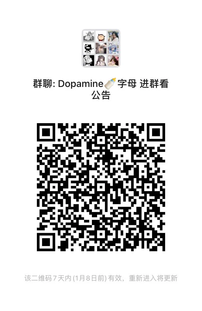 🖤˖*˖🕯 ̥₊⁺🐈‍⬛୭˖*🐾˖*🖤SM瑟瑟群 可聊天 可交友 可收m群内常年保持超多无主的小m🖤男生进外群找管理付素质门票(全网最低)🩶女生免费找@Duobaanzz 验证进群官方电报群🔗https://t.co/y5jeiLWE1u https://t.co/EuQXh9sCxg
