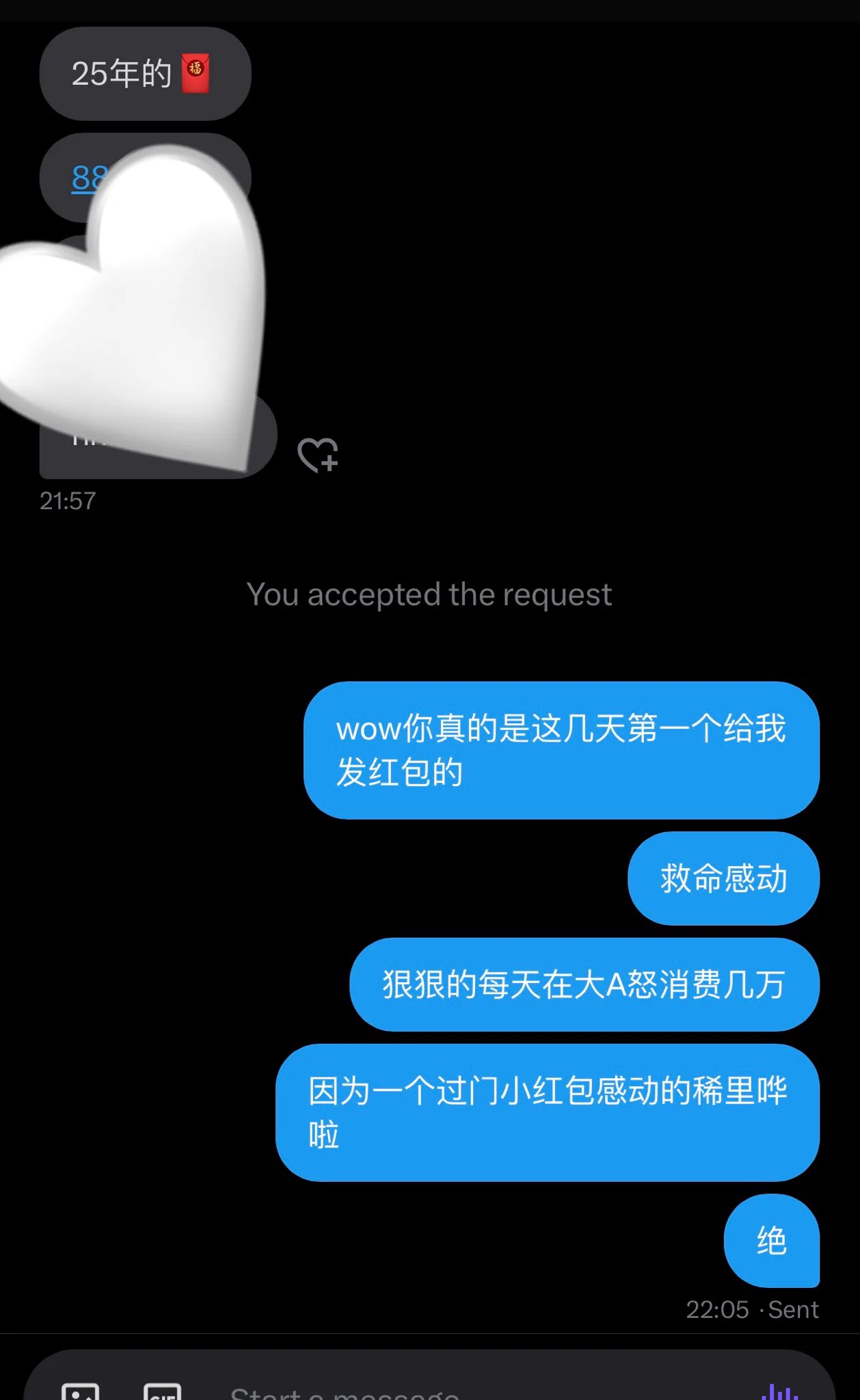 绝有一个都能感动的痛哭流涕原来即刻的需求回应和惦念存在是真的治愈满足开心睡觉去能一直感受到爱和在意真的是人类的重要需求愿大家都能感受到爱和关心 https://t.co/aXmSDx2iIr