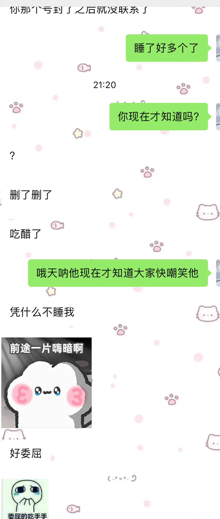 哦天呐多年不见得门槛弟弟再度重相逢既然是这种场面劳斯已经睡了好几个粉弟弟粉粉的牛牛也早已经玩的黑漆漆的了呜呜呜呜呜呜呜呜呜不知道多年之后又是哪种场面呢？ https://t.co/ELX6KXW2yW
