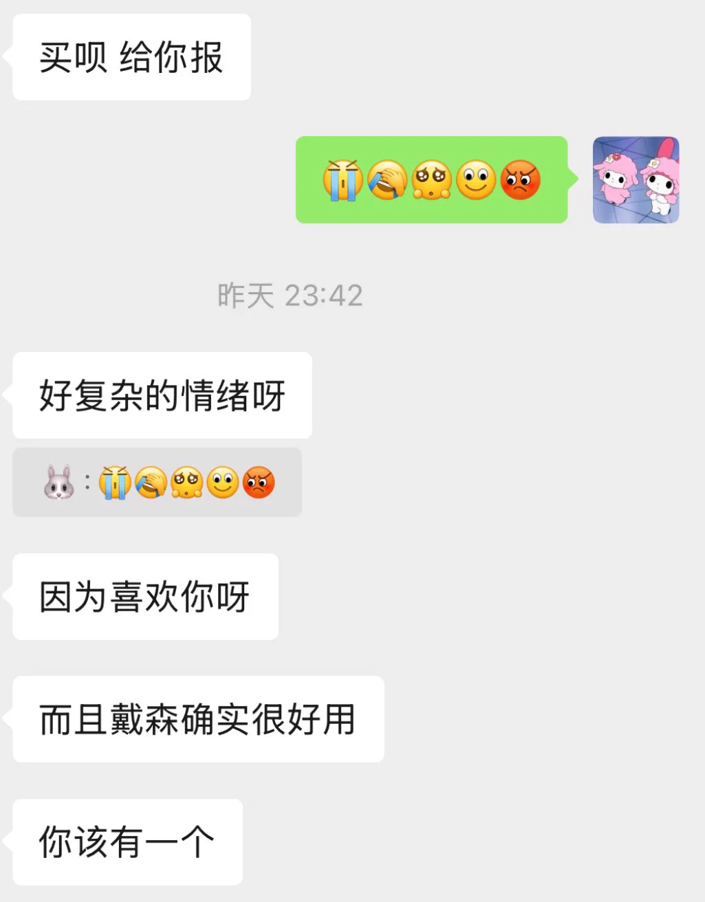 超级大报销 https://t.co/nmB6ceENZz