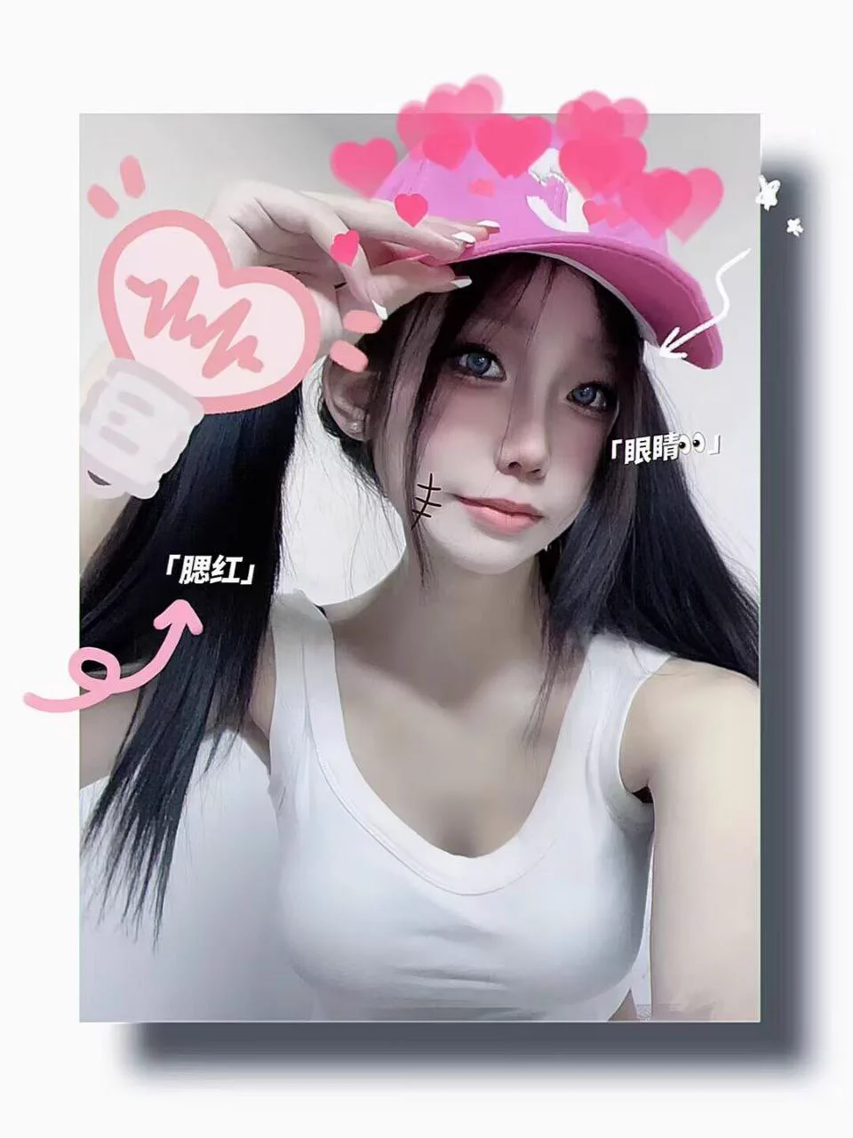 在校女大🉑下单哦！宝贝们欢迎咨询 https://t.co/sCe7LCYiwe