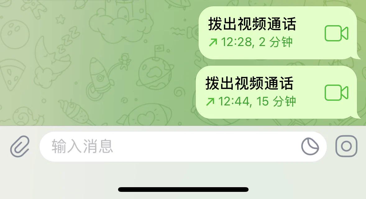 他是很会说话的人，情绪价值拉满。他说他都想给我送个锦旗了。哈哈哈哈可爱的很。 https://t.co/M2VIiuyVig