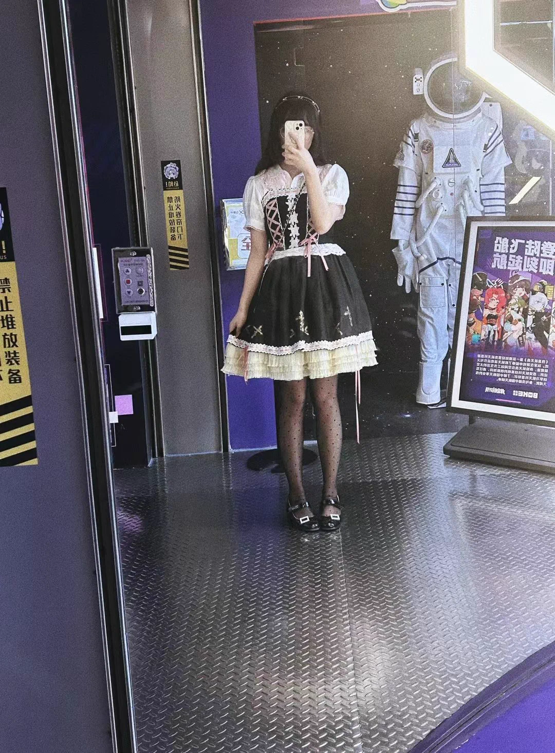 苏科大lo娘穿着lo裙就来挨操 换上小熊睡服被操得手都不知道怎么放好了@DaFoer_ @UeeDok@Daguidiyi @UeeTuip@Fojiangnice @UeeWhy https://t.co/XtgnalzOq5