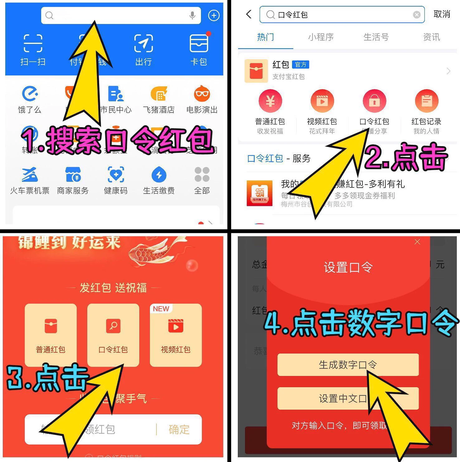 飞机会员群更新部分全集足交视频🚪388 电报群更新足交视频照片🚪99 加微预约线下丝足 🚪30 加企鹅11或者购买原味不接受任何不入门咨询，任何联系方式都一样。防走丢号：@eay1133丝足视频预览：@luluxuemei线上11截图：@lier1133行程更新电报群：https://t.co/HXJED8lOhI https://t.co/bEyVJ98tYx