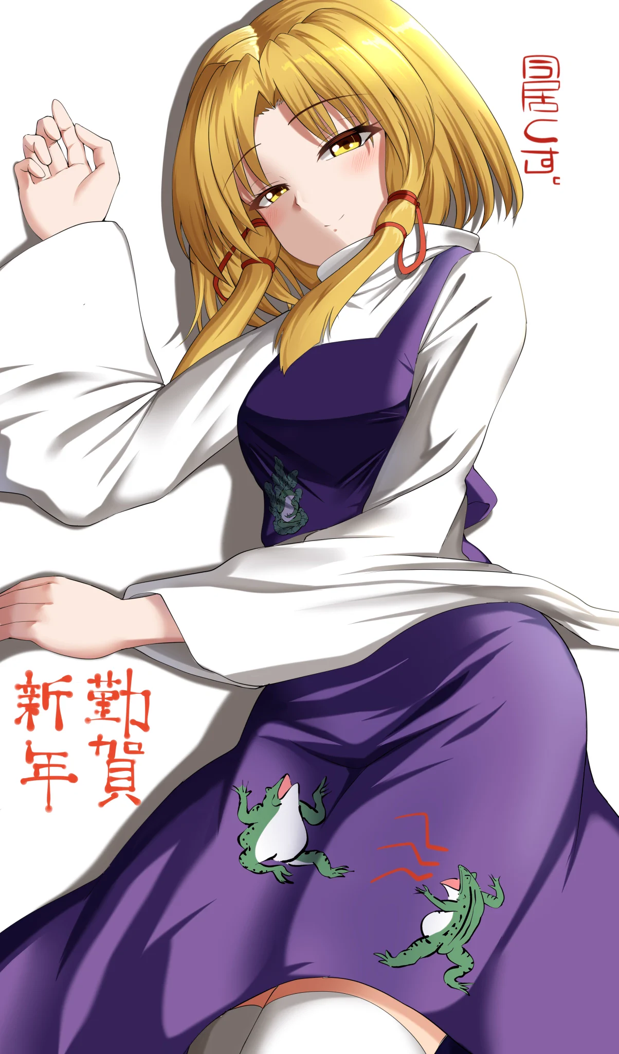 改めてあけましておめでとうございます。新年絵は守谷家から諏訪子様にしました。よくよく考えたら蛙だけど･･･諏訪子様の本描いて一層好きなキャラです。 https://t.co/rffZEjWIi9