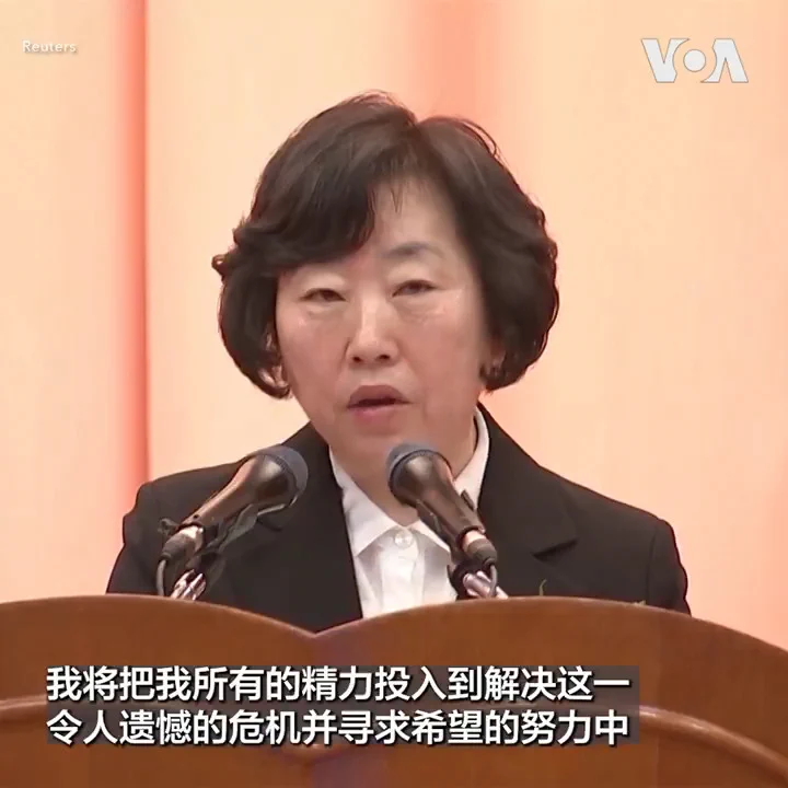 韩国宪法裁判所(宪法法院)2日举行了两名新法官郑桂先、赵汉畅就职的仪式。 这使得宪法法院法官人数达到八人，目前还有一个空缺。 法院将决定尹锡悦总统和总理韩德洙的命运，是完全罢免他们还是恢复他们的权力。 韩国宪法要求九名法官中的六名同意罢免被弹劾的总统。 更多：https://t.co/0TTL14y1TE https://t.co/ljV9tXGZDU
