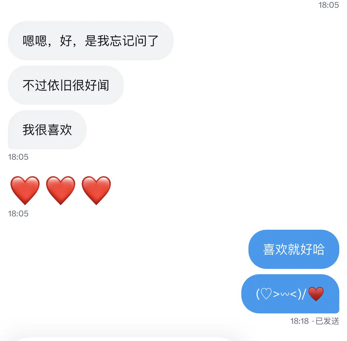 原味反馈 https://t.co/sZ6mygn1Mh
