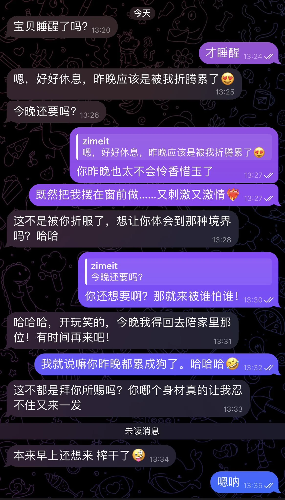 个人约啪战绩，又征服一位，抬走下一位！ 哈哈哈，隐大没办法…… 素质同城约，喜欢同龄或比我大的！玩法多的大叔🈲年龄小的超级无感觉！口嗨下头男别找我 本人电报：https://t.co/EOmd8bwNBM https://t.co/KcNhnAl5we