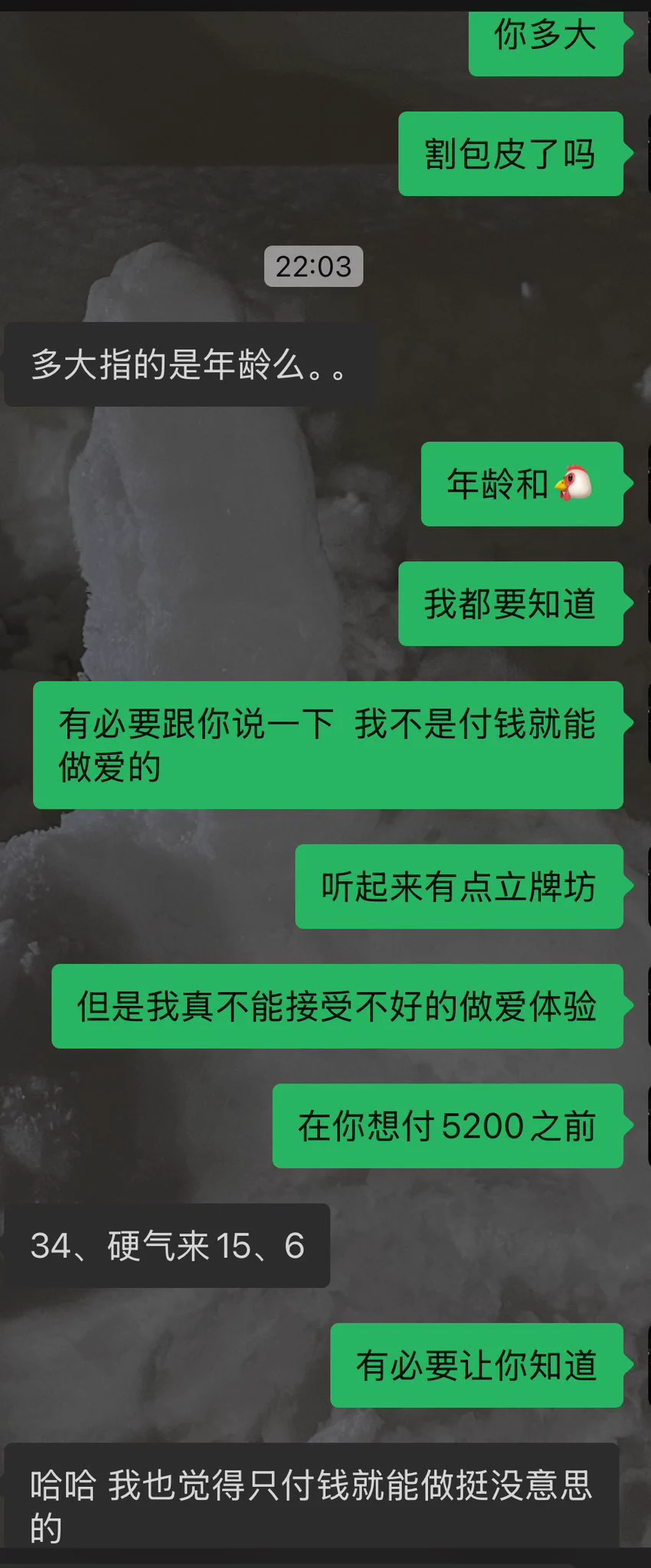 妈的臭标致 把你逼都扇烂，你再立牌坊一个试试看呢 https://t.co/Ye0lRElgty