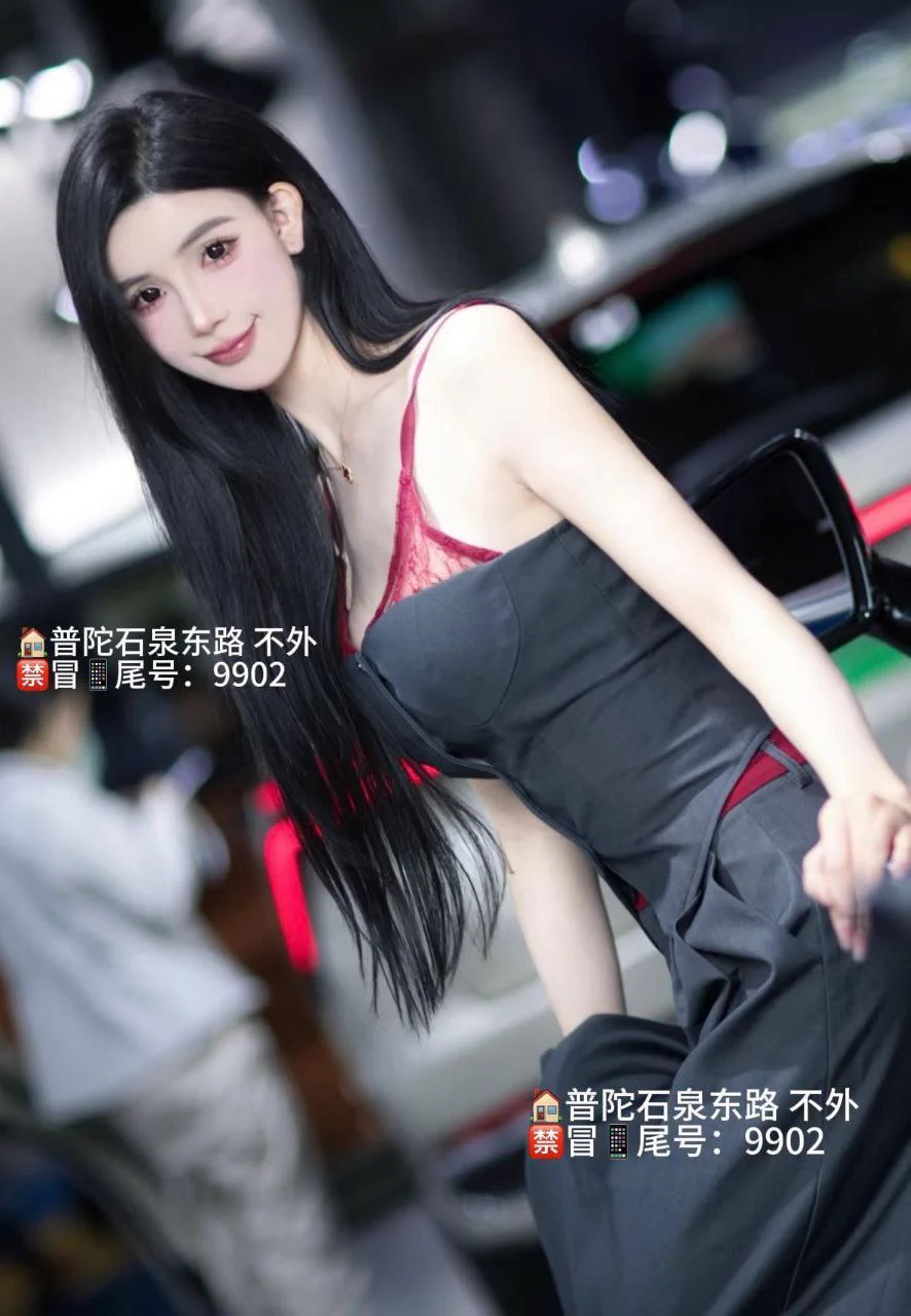 上海车模🚗 圈外新人刚下水 5️⃣🦜W2003 ｜173cm • 34F 体重96 大胸女神🐻 洋气五官精致  長腿美殺御姐音 中英双语高学历情商高陪同翻译 · 商务饭局 · 氣質学姐 好色御欲 反差感max 高挑长直腿 全身雪白紧致 氛圍感美女S身材 天生敏感体质 紧致粉嫩性格开朗温柔 🉑️🐍吻🉑️69，无纹身 https://t.co/d1qzNJgibe