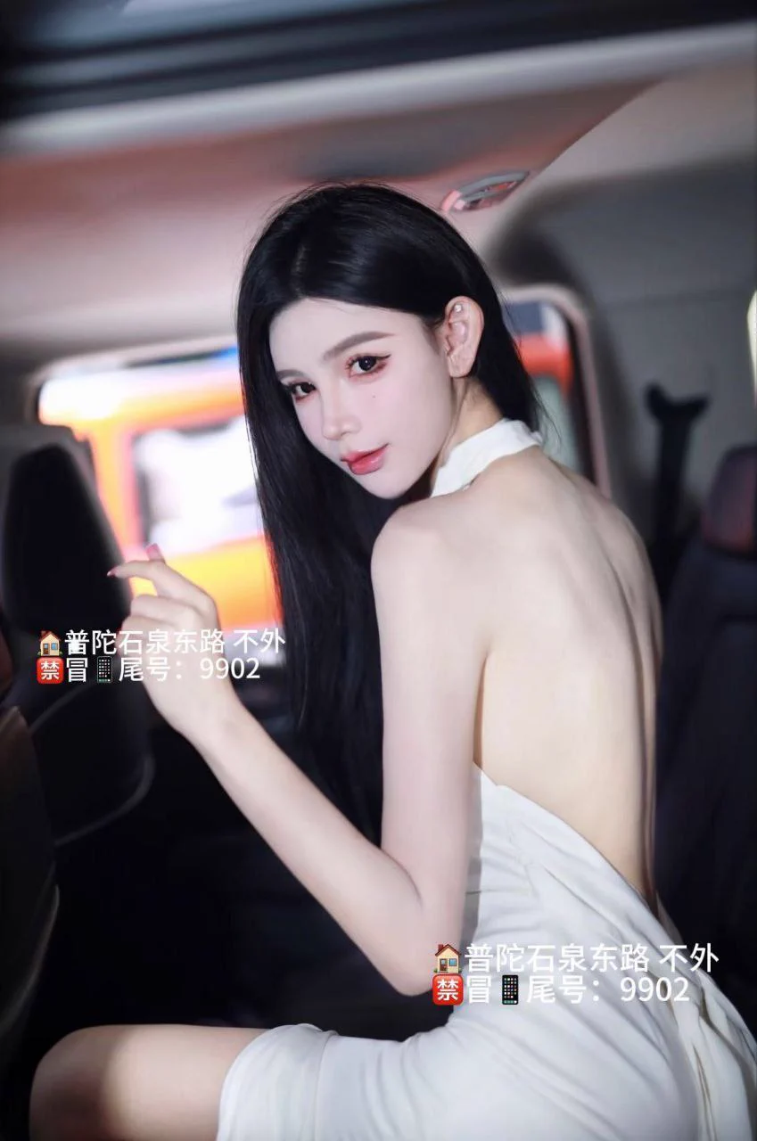 上海车模🚗 圈外新人刚下水 5️⃣🦜W2003 ｜173cm • 34F 体重96 大胸女神🐻 洋气五官精致  長腿美殺御姐音 中英双语高学历情商高陪同翻译 · 商务饭局 · 氣質学姐 好色御欲 反差感max 高挑长直腿 全身雪白紧致 氛圍感美女S身材 天生敏感体质 紧致粉嫩性格开朗温柔 🉑️🐍吻🉑️69，无纹身 https://t.co/d1qzNJgibe