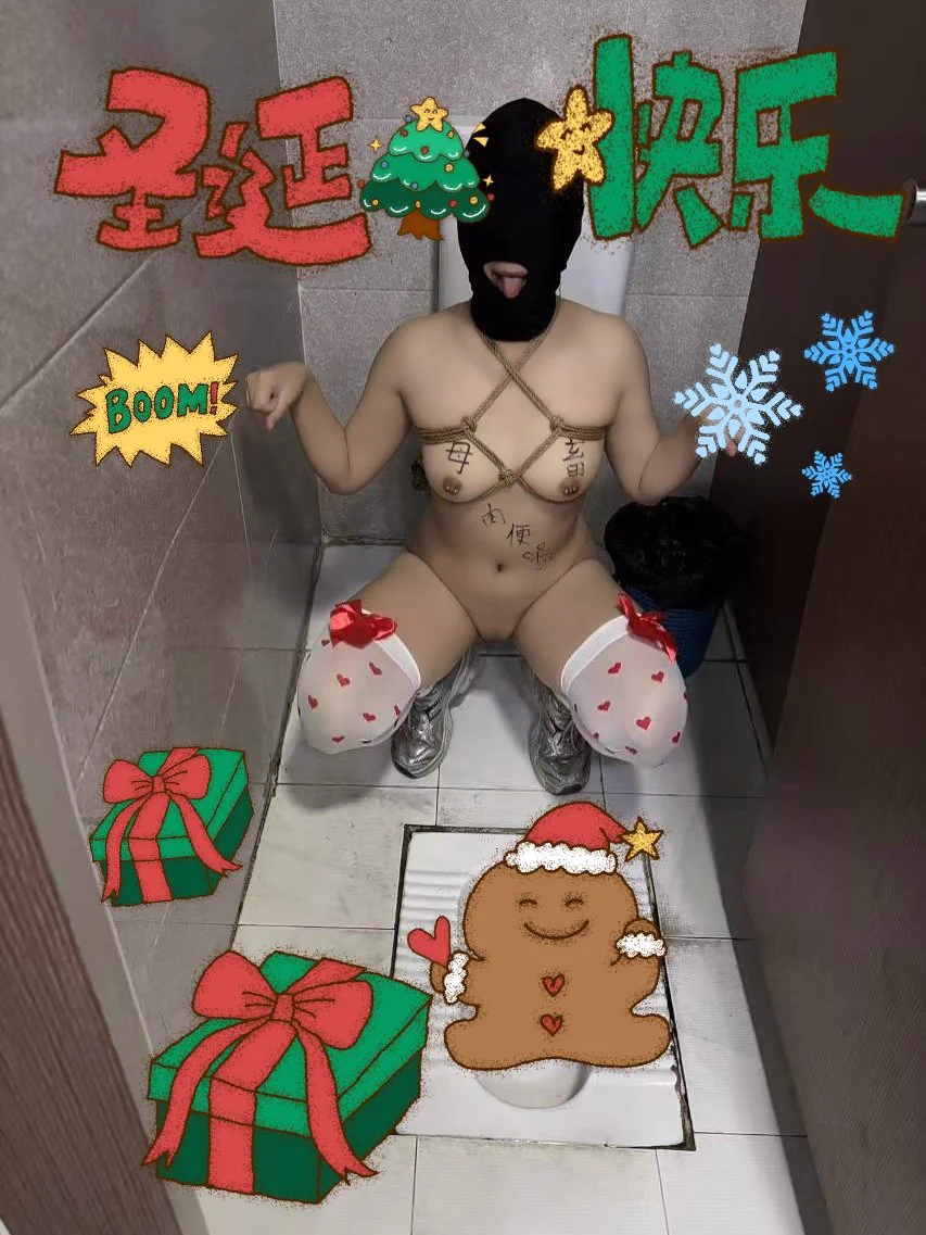 谁的老婆，请自己认领绿帽人妻调教,大厂p7人妻人体肉便器牌桌经过驯化，乳钉也已经打上了（完整版调教视频链接 放在下方评论区） https://t.co/5Pu9fqkAAb