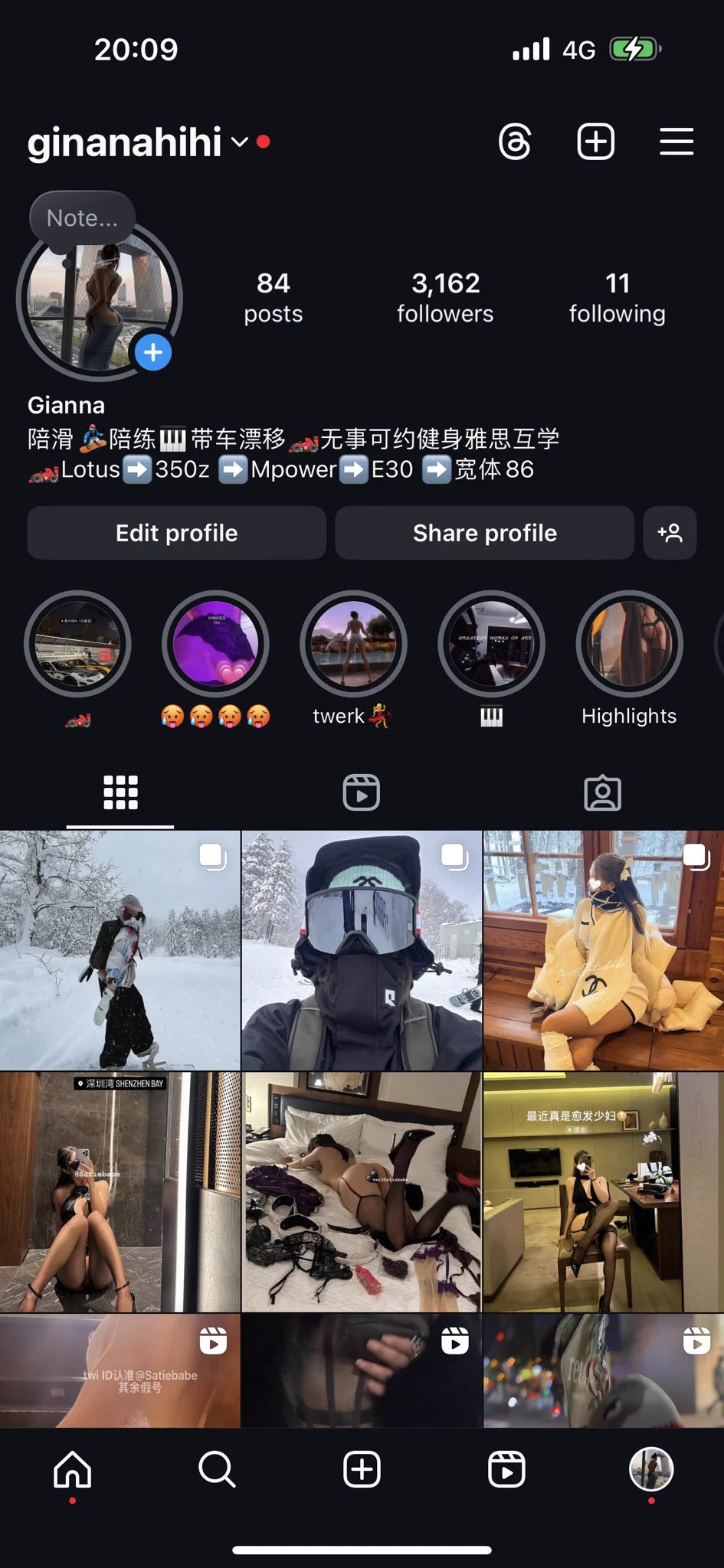 他们说IG日常好看999加v还有喔喜欢认识新的男孩 https://t.co/yHs4mZ1hN6